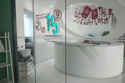 （4分钟科普下）北海工业园招普工包吃住_哔哩哔哩-3